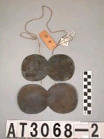 藏品(男子銀胸飾)的圖片